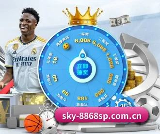 sky-8868sp.com.cn APP